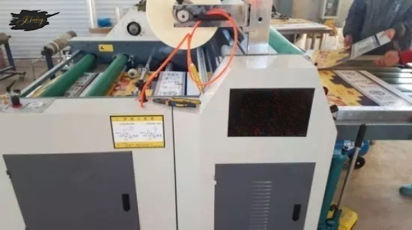 Semi Auto Color Carton Box Vertical Model Film Laminating Machine